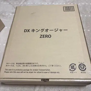 [ 미개봉 ] 왕의 전대 킹오거 DX 킹오거 ZERO