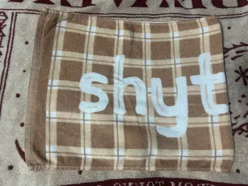 샤이 토프 타월