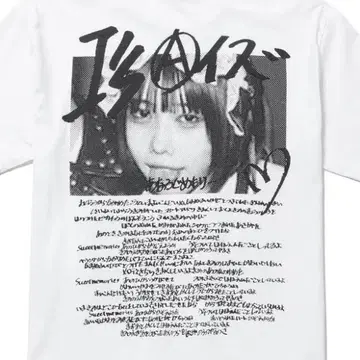 ano/아노짱 플래그스태프 T셔츠 I's