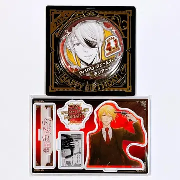 유국의 모리아티 윌리엄 2024 캔뱃지 명장면 디오라마 피규어