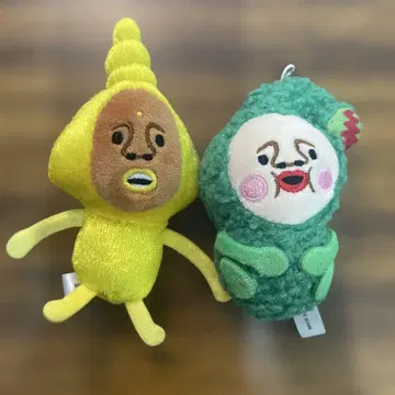 작은 요정 도감 봉제 인형 키링 2개 세트