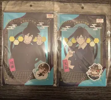 센류 애니메이션 스타일 2장 세트