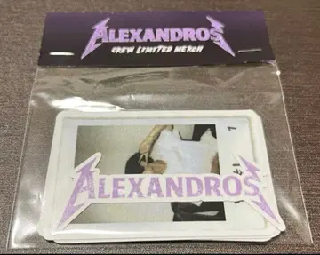 Alexandros 스티커
