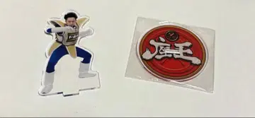 R 후지모토 자왕 아크릴 스탠드