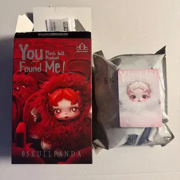 새상품 SKULLPANDA 스컬팬더 봉제 인형 펜던트 Ghostie