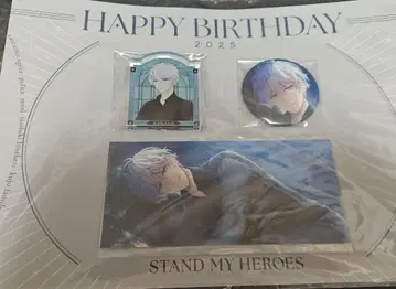 스태마이 벌스데이 2025 야마자키 카나메