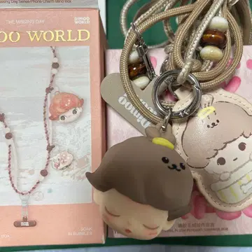 DIMOO WORLD 폰 참 my pillow beats