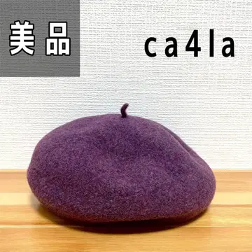 [ 새상품급 ] ca4la 카시라 울 베레모 퍼플