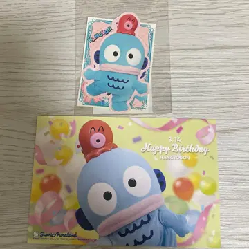 산리오 퓨로랜드 한교동 BD 25 스티커 세트 HG