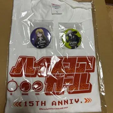 하이 스코어 걸 15주년 T셔츠 L 사이즈