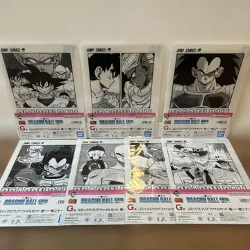 제일복권 드래곤볼 40th G상 클리어 파일 세트 7매