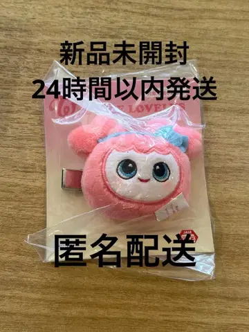 TWICE LOVELYS 봉제 인형 헤어핀 MOMO 헤어 클립 MOMO