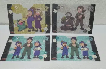 닌타마 미니 책받침 4장 세트