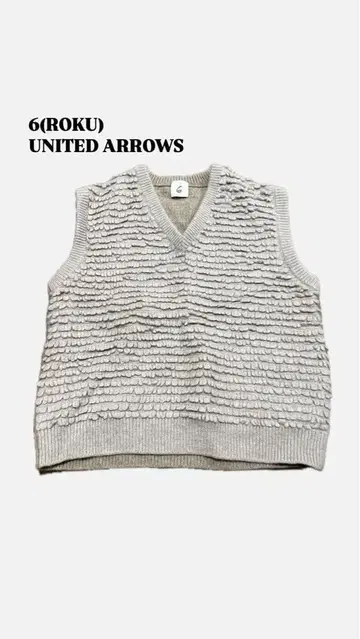 6(ROKU) UNITED ARROWS 니트 베스트