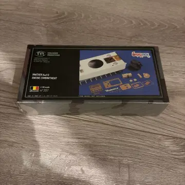 슈링크 미개봉! 1/35 바르데 타미야 PANTHER 용 엔진