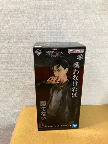 제일복권 진격의 거인 자유를 향하여 B상 엘렌 예거 피규어