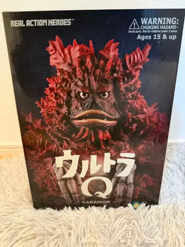 RAH 가라몬 [ 울트라 Q ] 리얼 액션 히어로