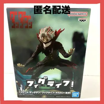 단단단 피그라이프! 오카룬(변신) 피규어