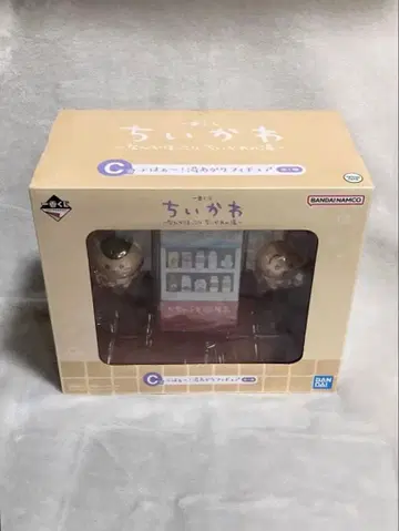 치이카와 제일복권 캬아~! 목욕 후 피규어 밤만주 토끼 C상