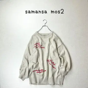 samansa mos2 루즈핏 디자인 니트 스웨터