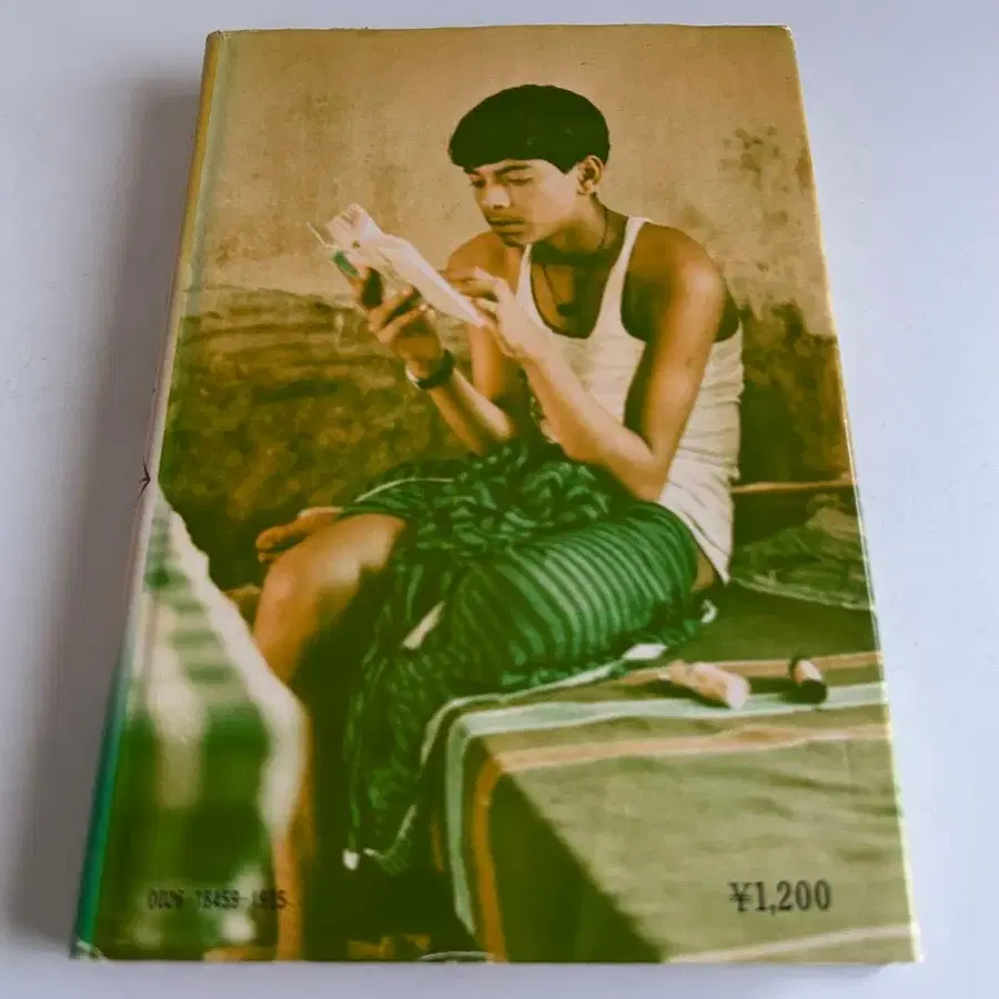 8번째 상품 이미지