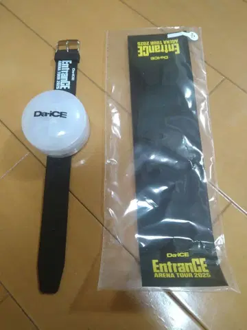 Da-iCE Entrance Arena Tour 2026 응원봉