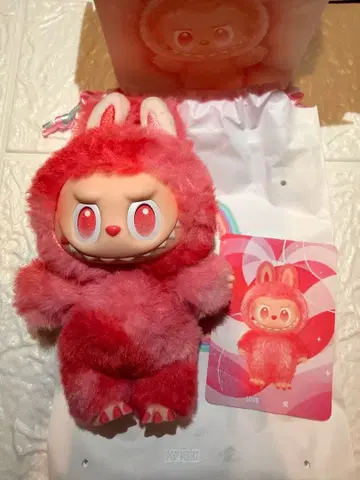 THE MONSTERS Big into Energy 라브브 LOVE