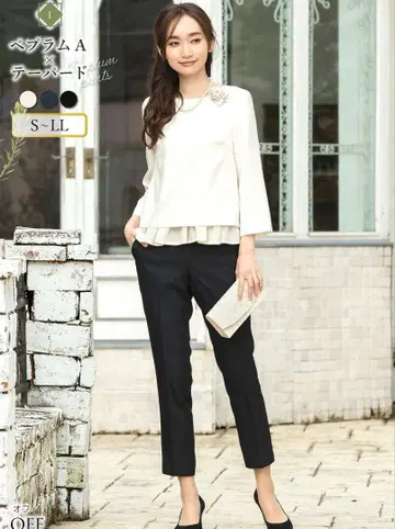 ELENA 프릴 팬츠 셋업 S