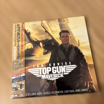 탑건: 매버릭 오리지널 사운드트랙 CD 초회 한정판