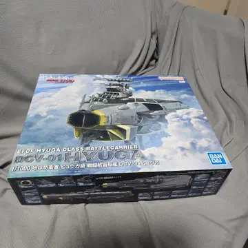 1/1000 스케일 우주전함 야마토 3199 DCV-01 휴우가