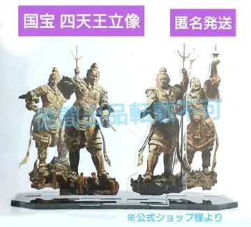 국보 운경 특별전 한정판 아크릴 스탠드 리플렛