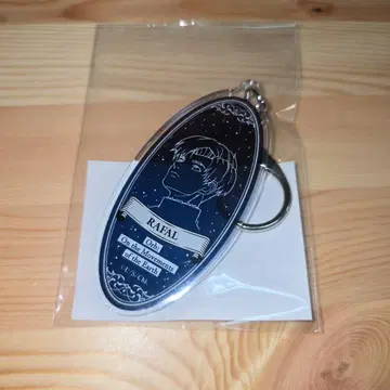 치. 지구의 운동에 대하여 특별전 아크릴 키링 오사카 한정 라파우