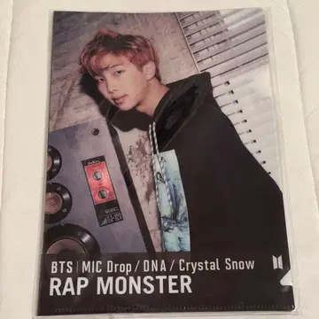 bts 클리어 파일 세트 CD 구매 혜택 전 멤버