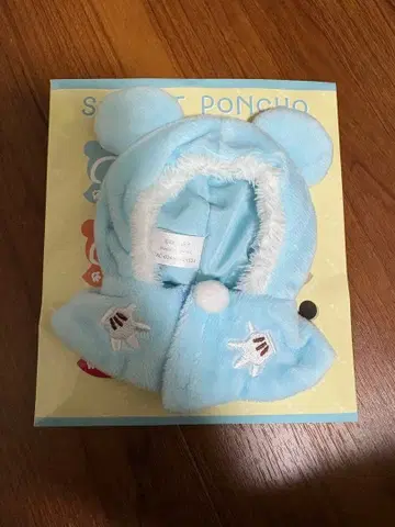 디즈니 시크릿 판초 스카이블루 디즈니 스토어