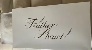 화이트 페더 숄 박스 포함