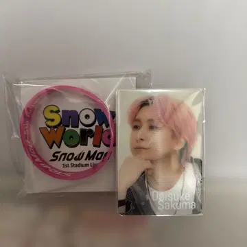 SnowMan 사쿠마 다이스케 러버 밴드 카드