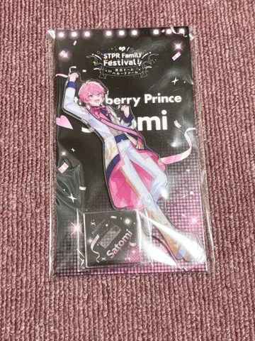 스토푸리 사토미군 스토페스 아크릴 스탠드