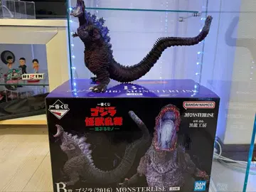 고질라 제일복권 괴수난무 거친 것들 B상 고질라(2016)