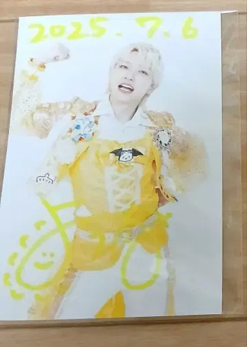 팬더드래곤 파라곤 요우타 아이돌