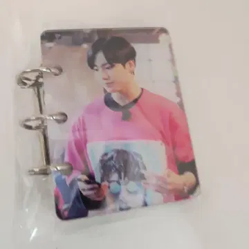 BTS 정국 앨범 포토북 키링