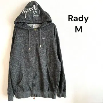 Rady 후드 부착 후드티 집업 오버 사이즈 로고 자수 그레이 M