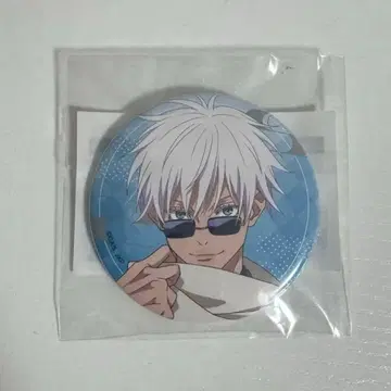 주술회전 마루쿠지 일본 의류 스타일 캔뱃지 고죠 사토루