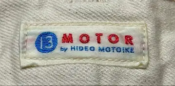 MOTOR NEW VINTAGE 배기 데님 트라우저 MOTO 모토