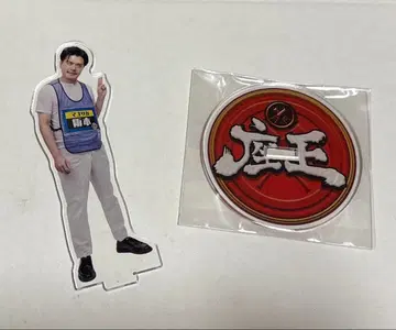 마유리카 사카모토 자오 아크릴 스탠드