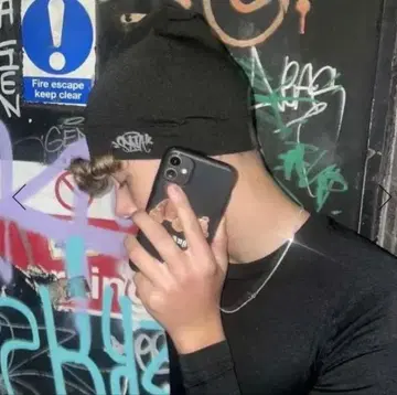 SYNA WORLD / OG SYNA SKULL