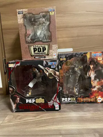 POP 빨간 머리 샹크스 3체 세트