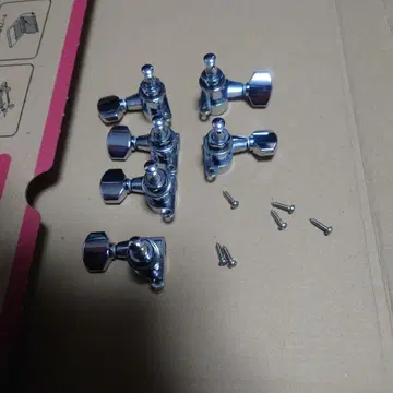 GOTOH (고토) SG360 07 L4 R2 Chrome