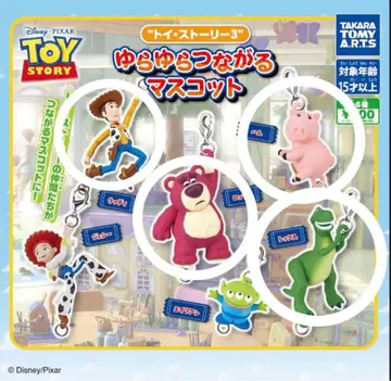토이스토리 3 흔들흔들 이어지는 마스코트 4종