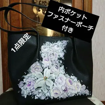 숄더 백 (파우치 포함)