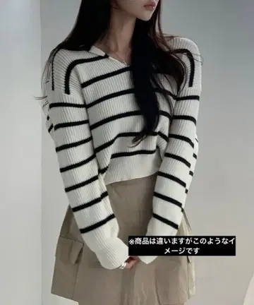 소녀나라 보더 니트